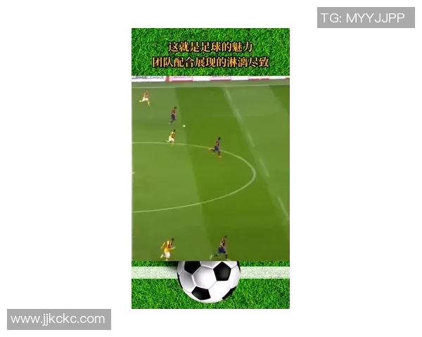 三个足球的价值揭示了团队合作与目标达成的重要性 三个足球的价值揭示了团队合作与目标达成的重要性