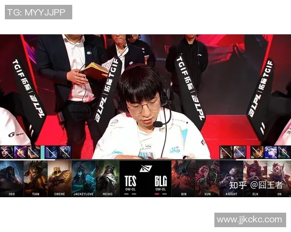 和平精英实力排行榜更新BLG战队荣登第二名引发热议 和平精英实力排行榜更新BLG战队荣登第二名引发热议