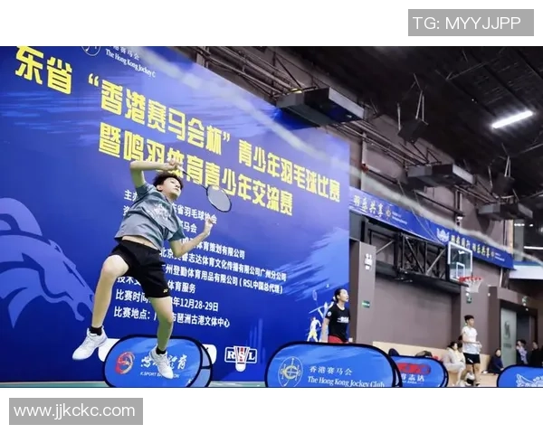 广州羽毛球队个人能力分析及其对比赛成绩的影响研究