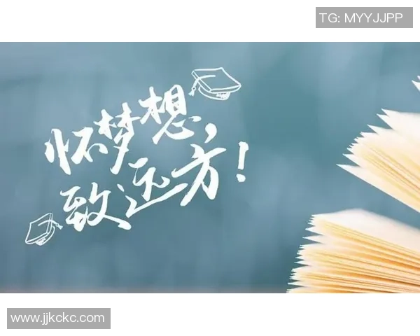 羽毛球场上的追梦旅程：刘伟的坚持与奋斗故事